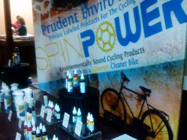 SpinPower™